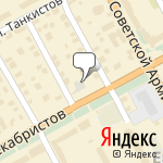 Фото Багира в Перми