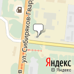 Фото Банжо в Новосибирске