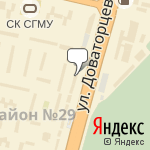 Фото Барракуда в Ставрополе