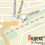 Фото Белый Лебедь в Гукове