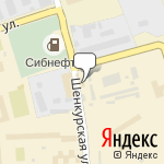 Фото Березка в Челябинске