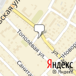 Фото Best Clean в Симферополе