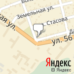 Фото Best Clean в Ростове-на-Дону