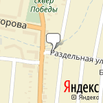 Фото Блеск в Бузулуке