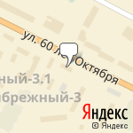 Фото Бойлер в Нижневартовске