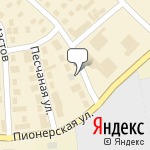 Фото Буль Буль в Ханты-Мансийске