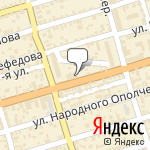 Фото Царская мойка в Ростове-на-Дону