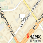 Фото Чистый город в Казани