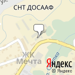 Фото Чистосила в Чебоксарах