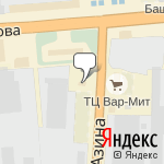 Фото Clean City в Ижевске