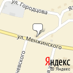 Фото Цунами в Перми