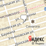 Фото Дартлен в Ростове-на-Дону