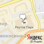 Фото Детейлинг студия 5-й пост в Реутове