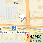 Фото Домино в Ростове-на-Дону