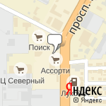 Фото Дон в Ставрополе