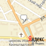 Фото Дон-ками в Ростове-на-Дону