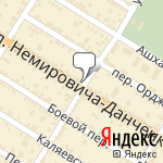 Фото Дон - Ками в Ростове-на-Дону