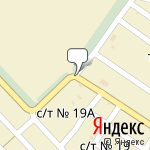 Фото Формула чистоты в Новочеркасске