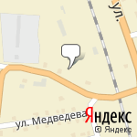 Фото Гермес в Сураже