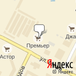 Фото Гидрокар в Нижневартовске