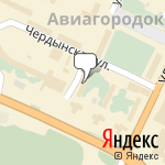 Фото Городок в Перми