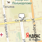 Фото Гостиничный комплекс Миг в Ливнах