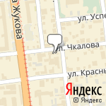 Фото H2O в Омске