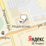 Фото H2O в Чебоксарах