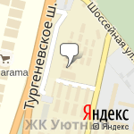 Фото ИП Богус А.Ш. в Тахтамукае