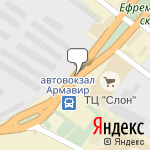 Фото ИП Панасенко П.Б. в Армавире