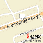 Фото ИП Сиротенко В.А. в Губкине