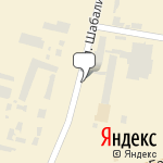 Фото Ирбис в Канске