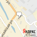 Фото Иртыш в Омске