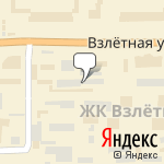 Фото Элегия в Красноярске