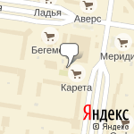 Фото Камос сервис в Тольятти