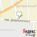 Фото Контакт в Картале