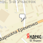 Фото Корона в Волгограде