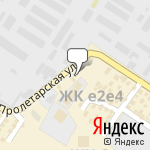 Фото Кристалл в Новосибирске