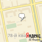 Фото Кристалл Сервис в Тольятти