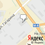 Фото Курс Авто в Вологде