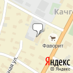 Фото Легион Нао в Нарьяне-Маре