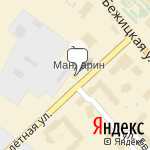 Фото Лимон в Брянске