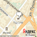 Фото Лотос в Казани