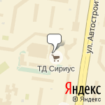 Фото Люкс в Тольятти