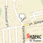 Фото М-Авто, ИП в Ставрополе