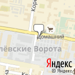 Фото Магистраль в Краснодаре