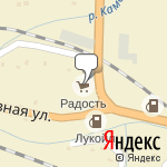 Фото Магнит, автомойка в Прокопьевске