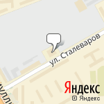 Фото Мастерская чистоты в Магнитогорске