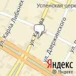 Фото Maximum, ИП в Армавире