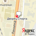 Фото Мега-Авто в Волгограде